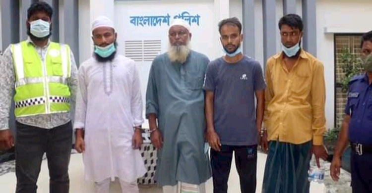 নারী পুলিশ সদস্যের ওপর হামলা, কারাগারে ৪ আসামি