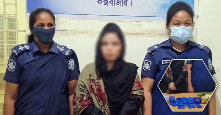 ৫ কোটি টাকার মাদকসহ নারী কারবারি আটক