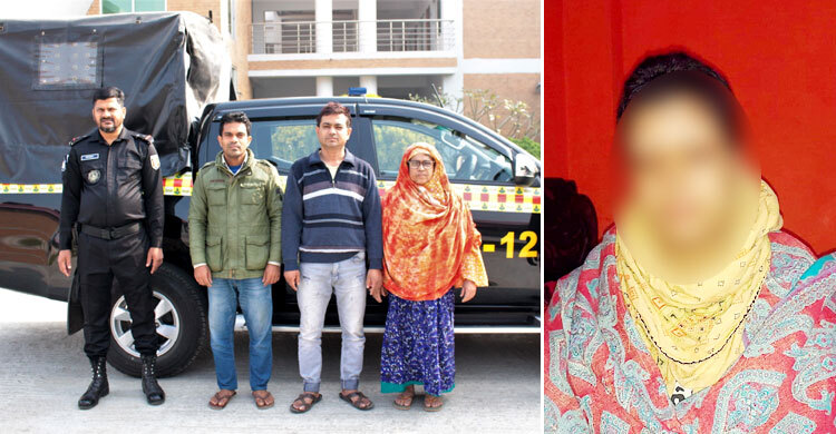 গৃহবধূর চুল-ভ্রু কেটে নির্যাতন: স্বামীসহ গ্রেফতার ৩