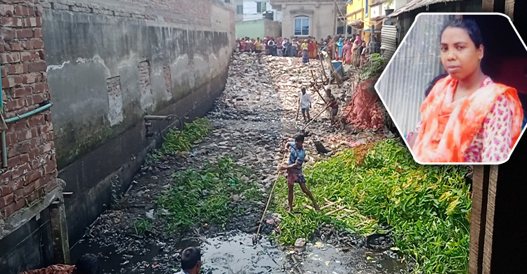 নিহত নারীর মাথা উদ্ধারের ১১ মাস পর শরীরের বাকি অংশ উদ্ধারে অভিযান