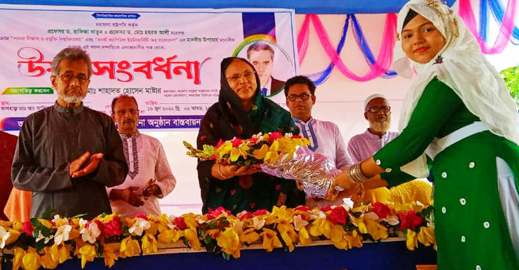 কাপাসিয়ায় দেশের প্রথম উপাচার্য দম্পতিকে সংবর্ধনা