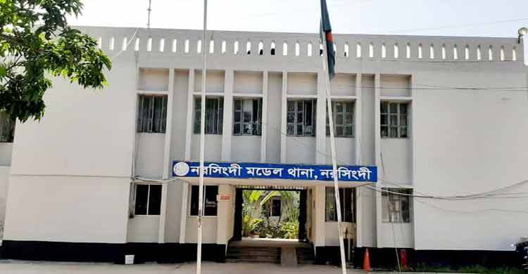 নরসিংদীতে আসামি নিয়ে ফেরার পথে হামলায় আহত ৪ পুলিশ, থানায় মামলা