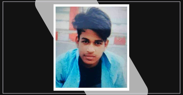 ছবি তুলতে গিয়ে নদীতে পড়ে নিখোঁজ, ৩ দিন পর মিললো মরদেহ