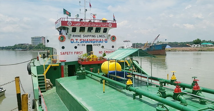 জ্বালানি সংকট নিরসনে ভারত থেকে এলো ১৯০০ টন ন্যাফথা