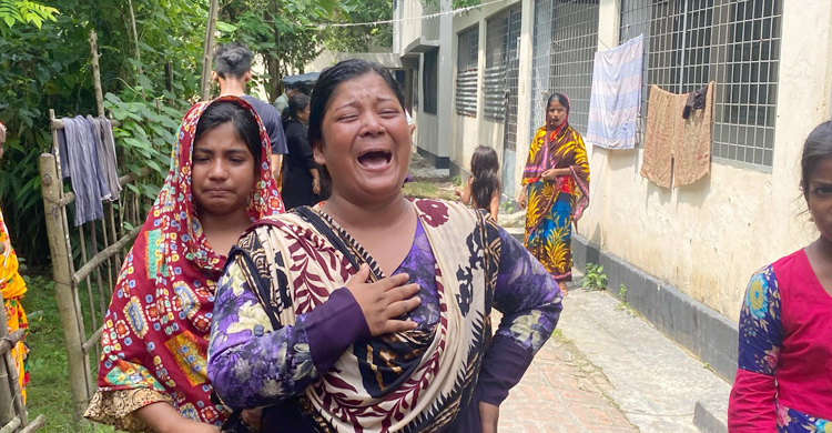 ফোনে ডেকে নিয়ে যুবককে গুলি করে হত্যা