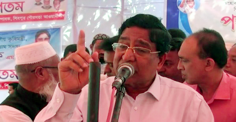 পূর্বাচলে কৃষিমান নিয়ন্ত্রণ গবেষণাগার হবে : কৃষিমন্ত্রী