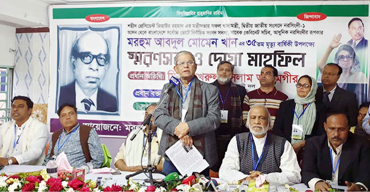 ১০ লাখ ভারতীয় বাংলাদেশে কাজ করে : ফখরুল