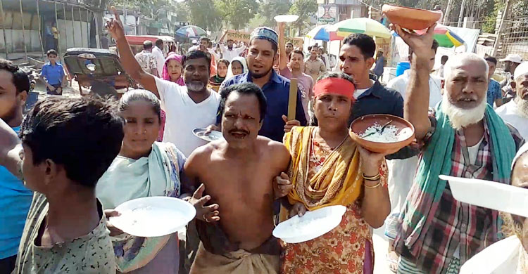 Narsingdi-Patkol-Pic02
