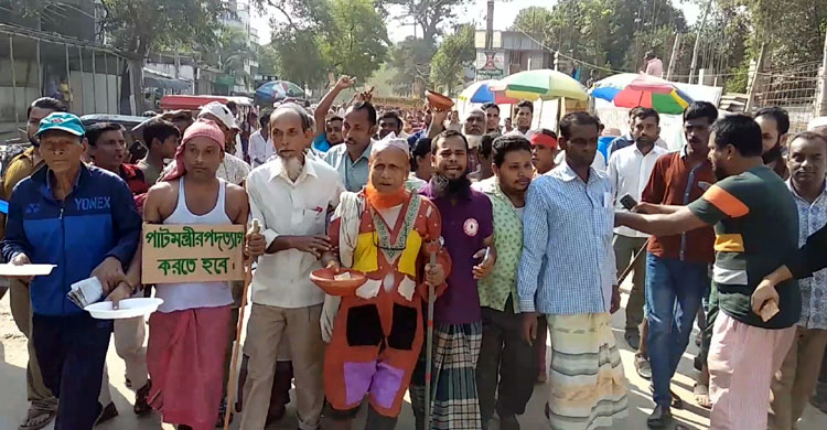 Narsingdi-Patkol-Pic02