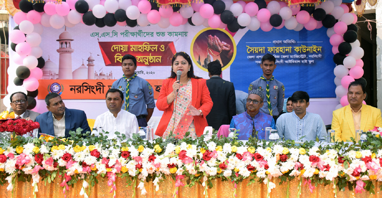 কোচিং-বাণিজ্য করে শিক্ষকতা পেশাকে কলঙ্কিত করবেন না