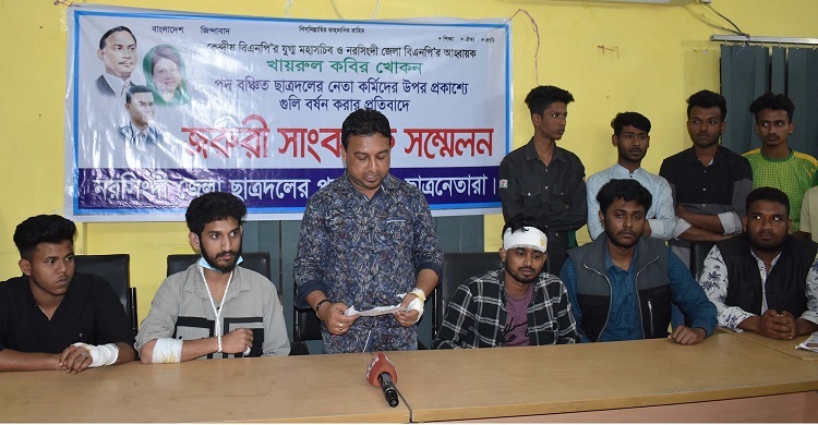 খোকনের গাড়িতে হামলা, পদবঞ্চিতদের সংবাদ সম্মেলন