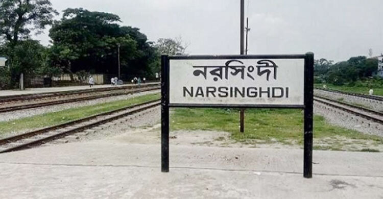 Mother, two children found dead in Narsingdi