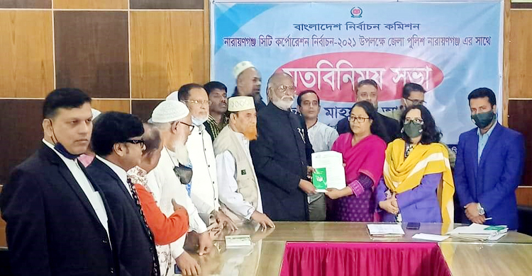 এবার মনোনয়নপত্র সংগ্রহ করলেন বিএনপি নেতা তৈমুর