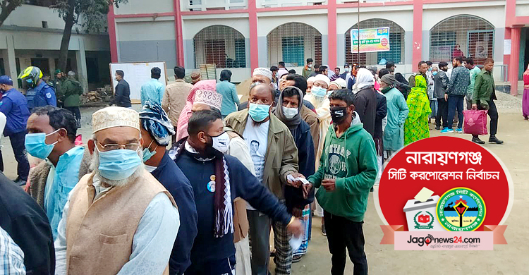 নারায়ণগঞ্জে ভোটের লড়াই শুরু