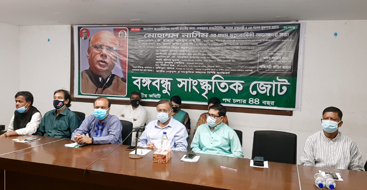 ‘জনসেবা করতে গিয়ে মৃত্যু হয়েছে মোহাম্মদ নাসিমের’