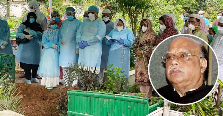 Nasim laid to rest at Banani graveyard