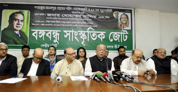 চকলেট নয়, ব্যর্থতার জন্য খালেদার আইনজীবীদের বিষ খাওয়া উচিত