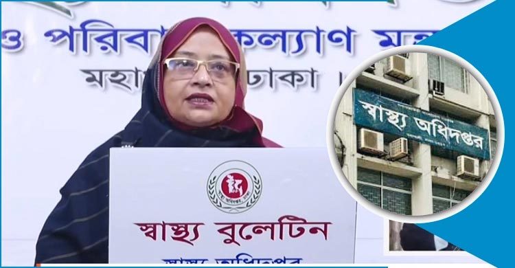 Coronavirus death toll reaches 3000