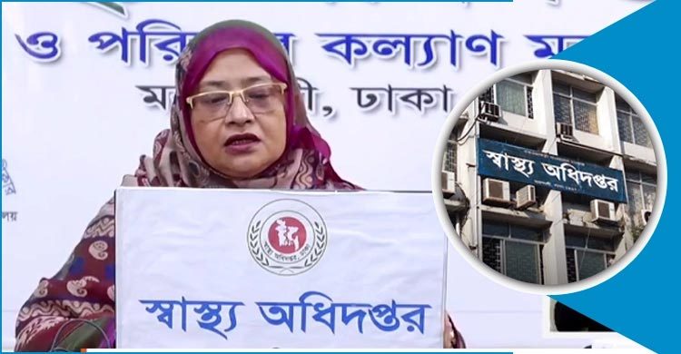 Coronavirus: 47 die, 2666 detected, 5580 recover