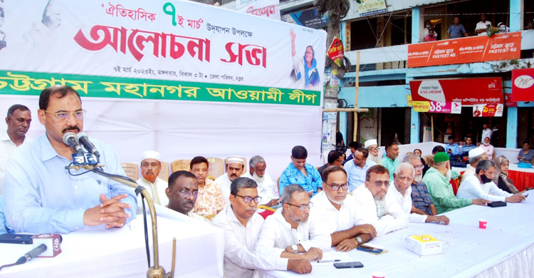 ‘যারা ৭ মার্চ পালন করে না তারা দেশের অস্তিত্ব স্বীকার করে না’