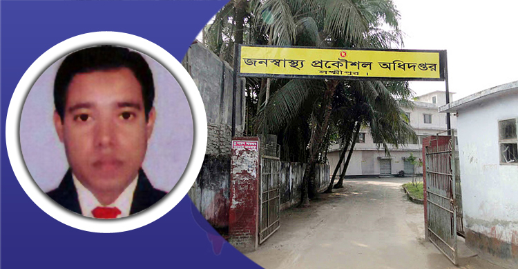 ‘গভীর নলকূপ দেব, ২৫ হাজার টাকা দাও’