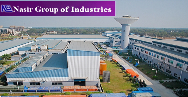 নাসির গ্রুপ অব ইন্ডাস্ট্রিজে ডিজিএম পদে চাকরি