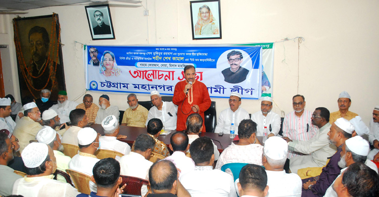 শেখ কামাল বহুমাত্রিক গুণে-গুণান্বিত অনির্বাণ বাতিশিখা: নাছির