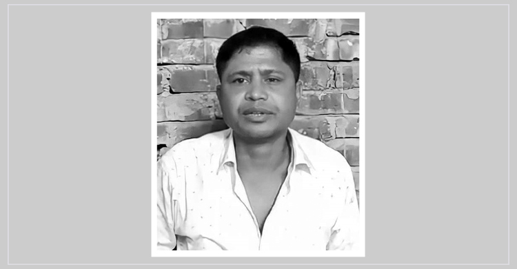 দায়ের কোপেই প্রাণ গেলো ‘দা বাহিনী’র প্রধানের