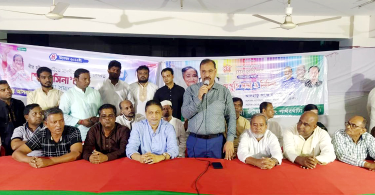 বিএনপিকে কোনো অপশক্তি ইন্ধন জোগাচ্ছে: আ জ ম নাছির