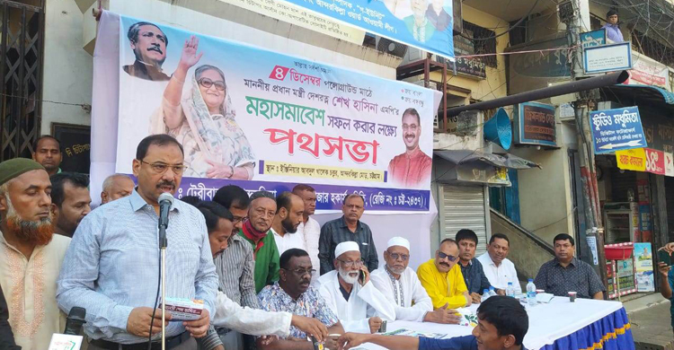 ৪ ডিসেম্বর জনসমুদ্রে পরিণত হবে চট্টগ্রাম: আ জ ম নাছির