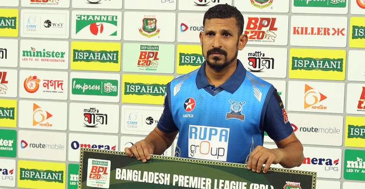 ক্ষমা চাইলেন নাসির