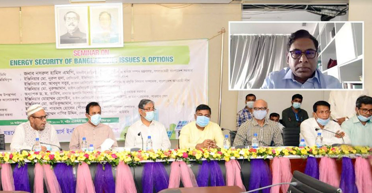 উন্নয়ন যত পরিকল্পিতভাবে হবে বিদ্যুৎ-জ্বালানি সরবরাহ তত টেকসই হবে