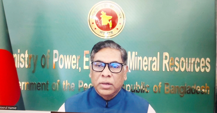 বায়ু ও সমুদ্র থেকে বিদ্যুৎ উৎপাদন নিয়ে আরও গবেষণা প্রয়োজন