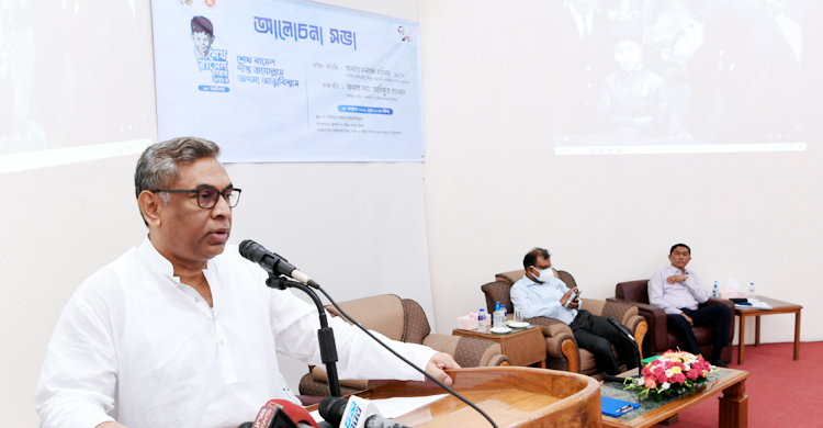রাসেল বেঁচে থাকলে হয়তো একজন অনুকরণীয় নেতা পেতাম
