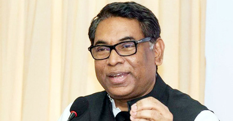 বিদ্যুৎ সাশ্রয়ের পাশাপাশি গ্রাহকসেবা বৃদ্ধির আহ্বান প্রতিমন্ত্রীর