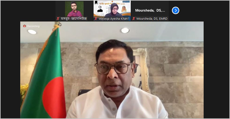 মাটির নিচে অনেক গ্যাস রয়ে গেছে, উত্তোলন করতে হবে: নসরুল হামিদ