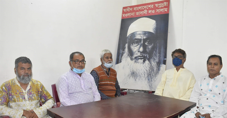 ‘জনমনে স্বাধীনতার স্বপ্ন বপন করেন মওলানা ভাসানী’