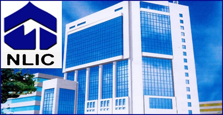 শেয়ারপ্রতি দুই টাকা ৮০ পয়সা দেবে ন্যাশনাল লাইফ