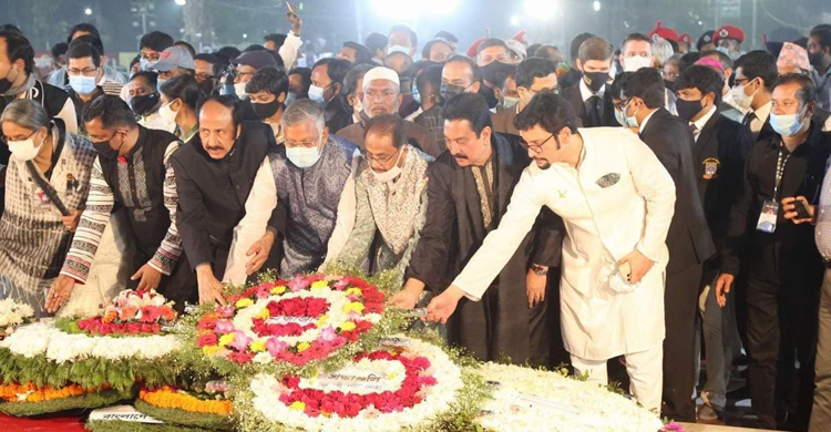 ভাষা শহীদদের প্রতি জাতীয় পার্টির শ্রদ্ধা