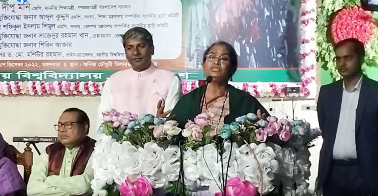 সব শিক্ষাপ্রতিষ্ঠানে বহুতল ভবন হয়েছে: শিক্ষামন্ত্রী