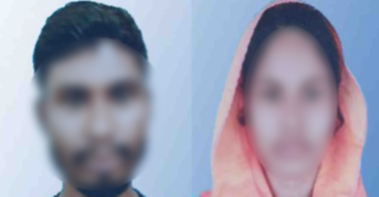 আদালত চত্বরে বিয়ে, জামিন পেলেন ধর্ষণ মামলার আসামি