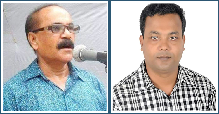 বাবাকে রাজাকার বলায় দুজনের বিরুদ্ধে এমপির ভাইয়ের মামলা