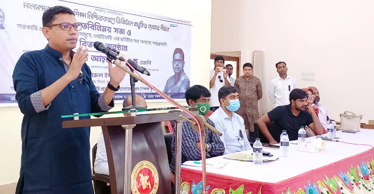 ‘এক ঘণ্টা বিদ্যুৎ না থাকলে তরুণরা ফেসবুকে সরকারকে গালি দেয়’