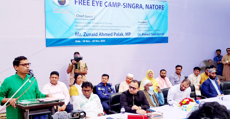 মানুষের মৌলিক অধিকার নিশ্চিতে কাজ করছে সরকার: পলক