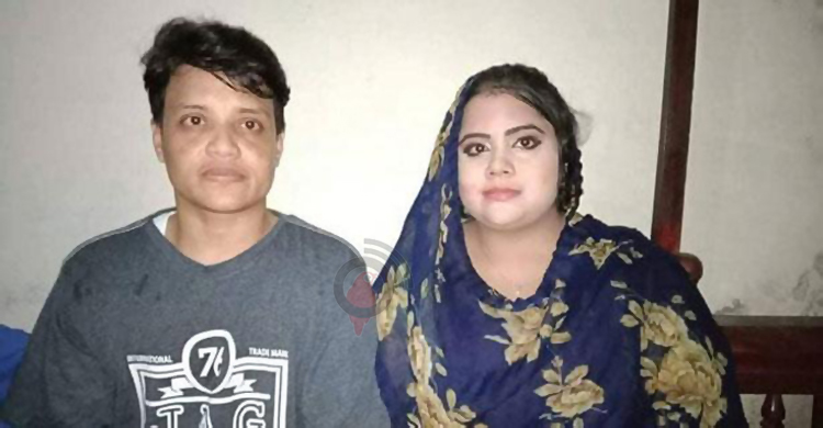 নারী থেকে পুরুষে রূপান্তর, অতঃপর বিয়ে