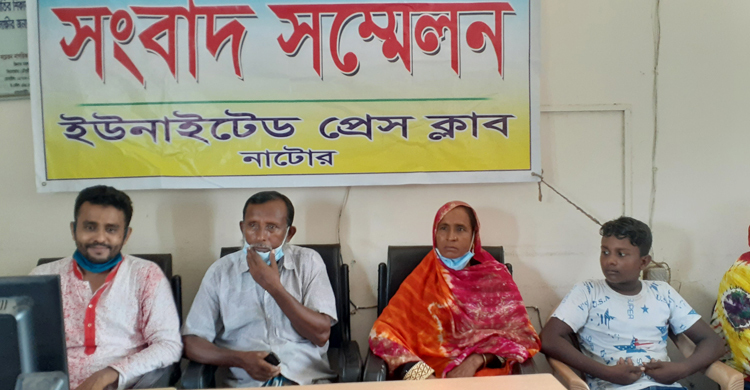 জমি ফিরে পেতে দ্বারে দ্বারে ঘুরছেন প্রতিবন্ধী