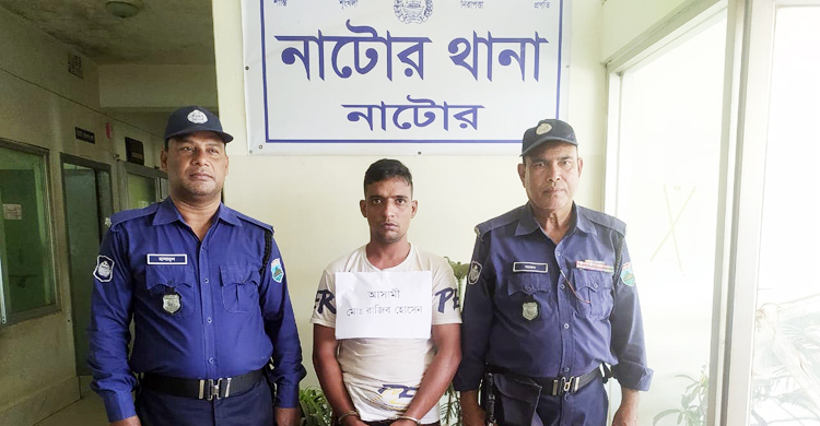 ব্যাংকের সামনে থেকে চুরি যাওয়া ৬ লাখ টাকাসহ গ্রেফতার ১