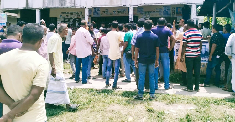 নাটোর জেলা পরিবহন শ্রমিক ইউনিয়নের নির্বাচন স্থগিত