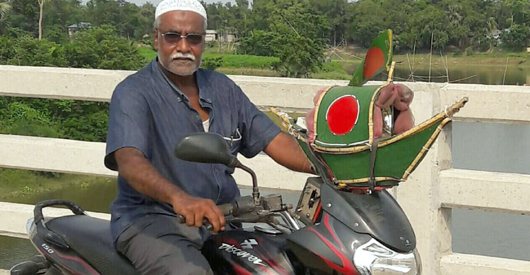 যেখানেই নৌকা সেখানেই নুরু