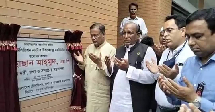 বিএনপি আন্দোলনে গেলে আ’লীগ প্রতিহত করবে: তথ্যমন্ত্রী